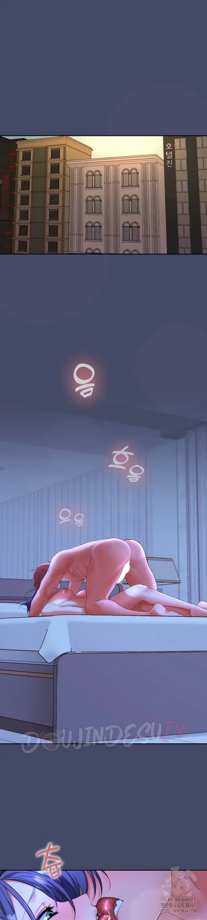 image-komik-not-allowed-work-chapter-46-end-4/50