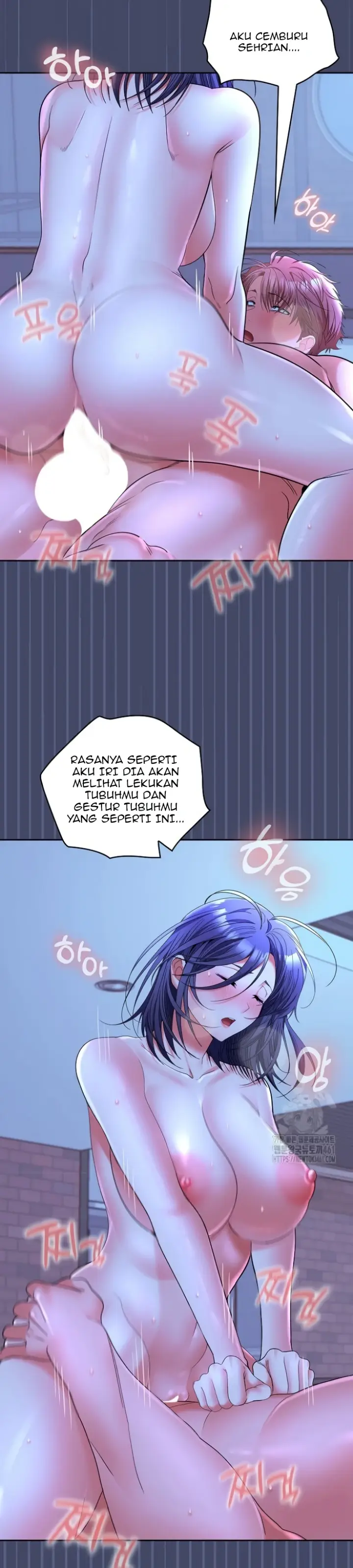 image-komik-not-allowed-work-chapter-46-end-13/50