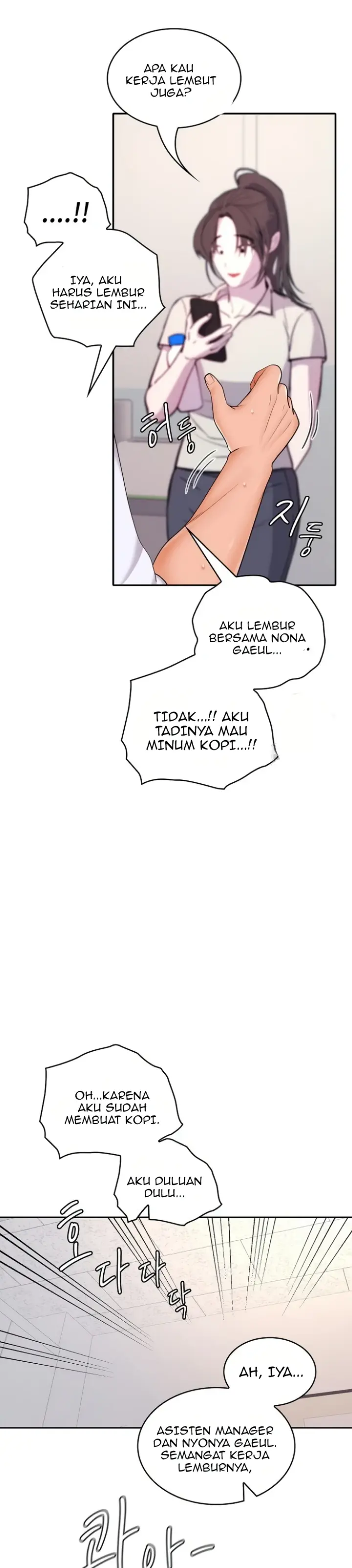 image-komik-not-allowed-work-chapter-46-end-32/50