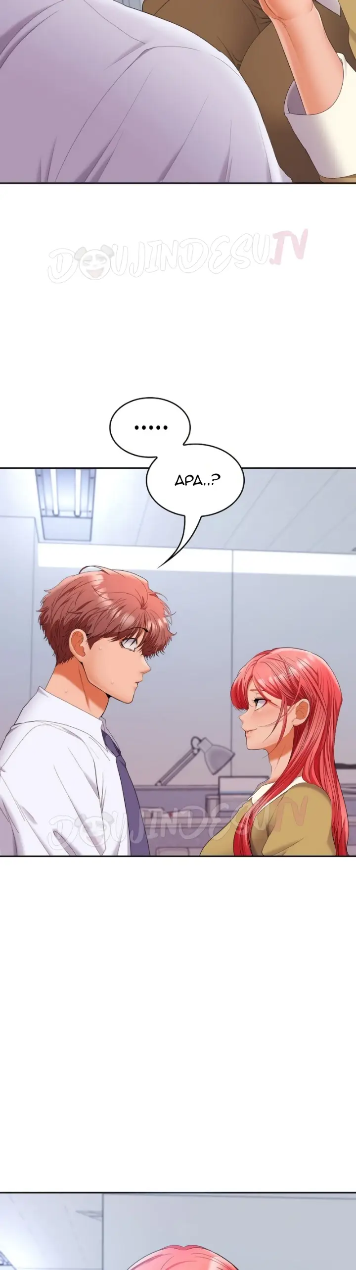 image-komik-not-allowed-work-chapter-46-end-40/50