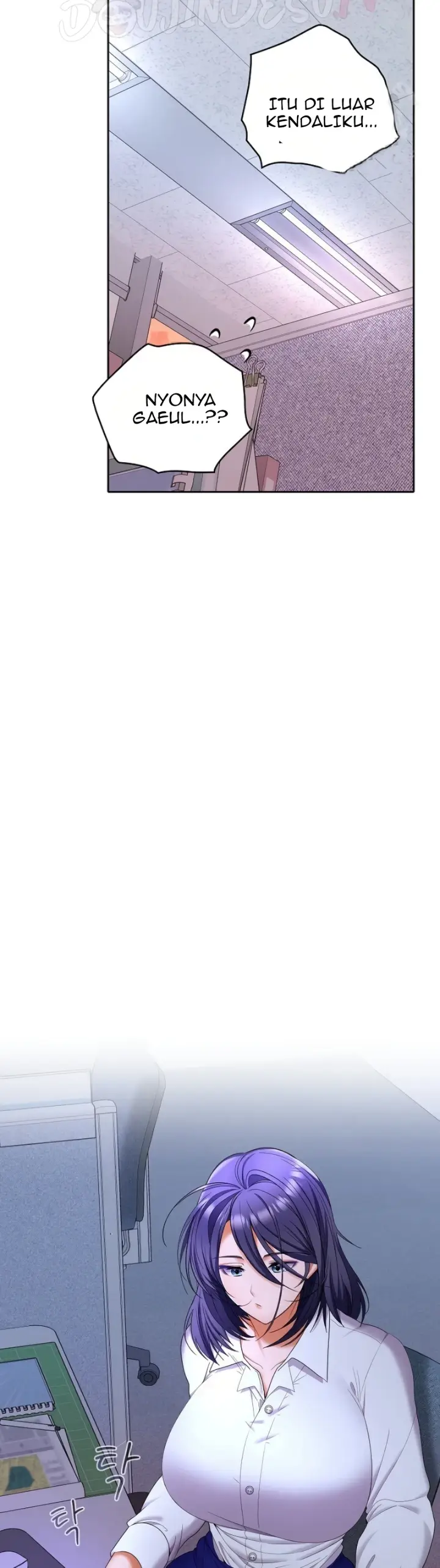 image-komik-not-allowed-work-chapter-46-end-43/50