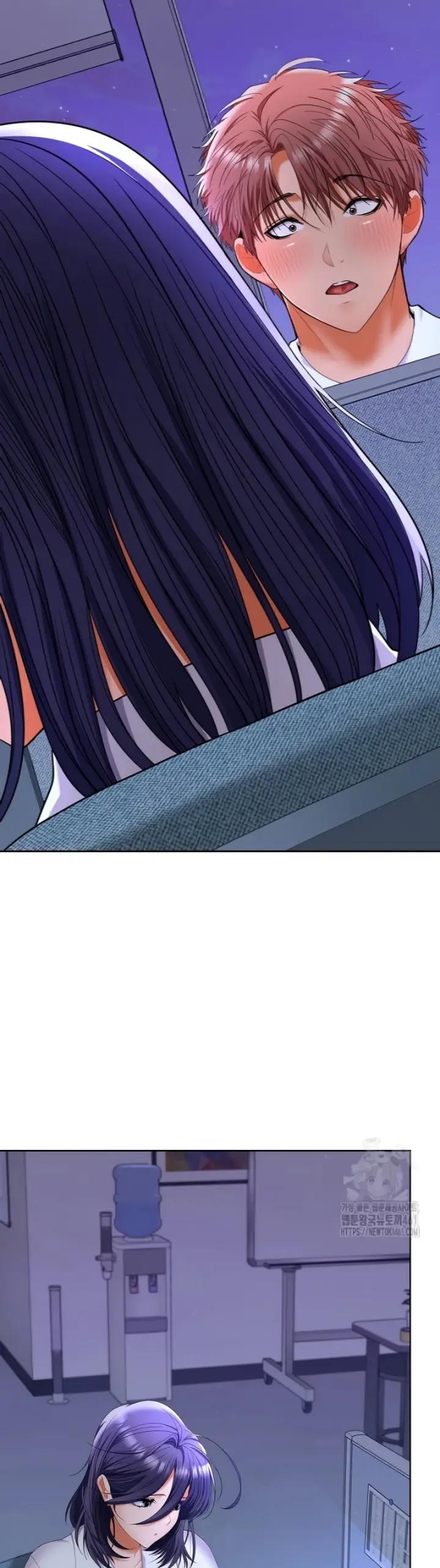 image-komik-not-allowed-work-chapter-46-end-47/50