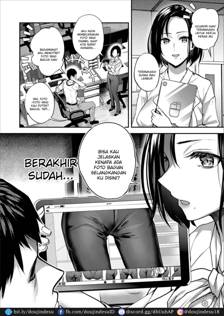 image-komik-not-an-office-love-chapter-01-end-1/24