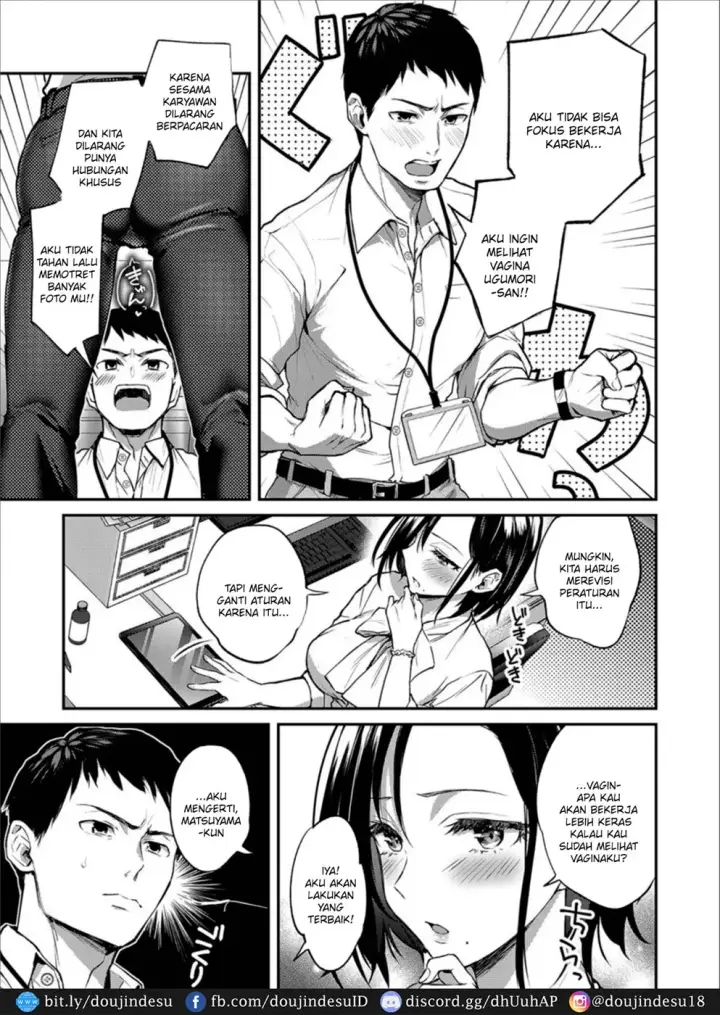 image-komik-not-an-office-love-chapter-01-end-4/24