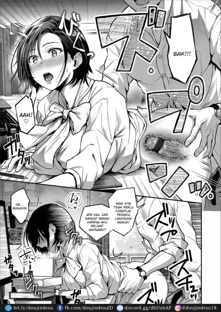 image-komik-not-an-office-love-chapter-01-end-16/24