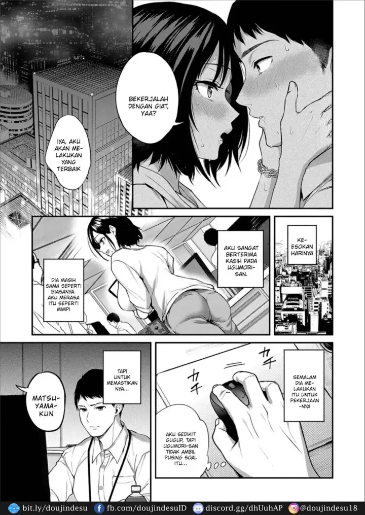 image-komik-not-an-office-love-chapter-01-end-22/24