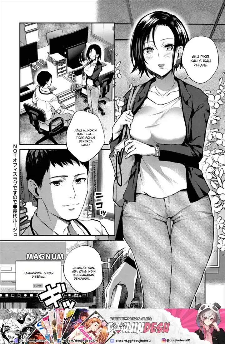 image-komik-not-an-office-love-chapter-01-end-23/24