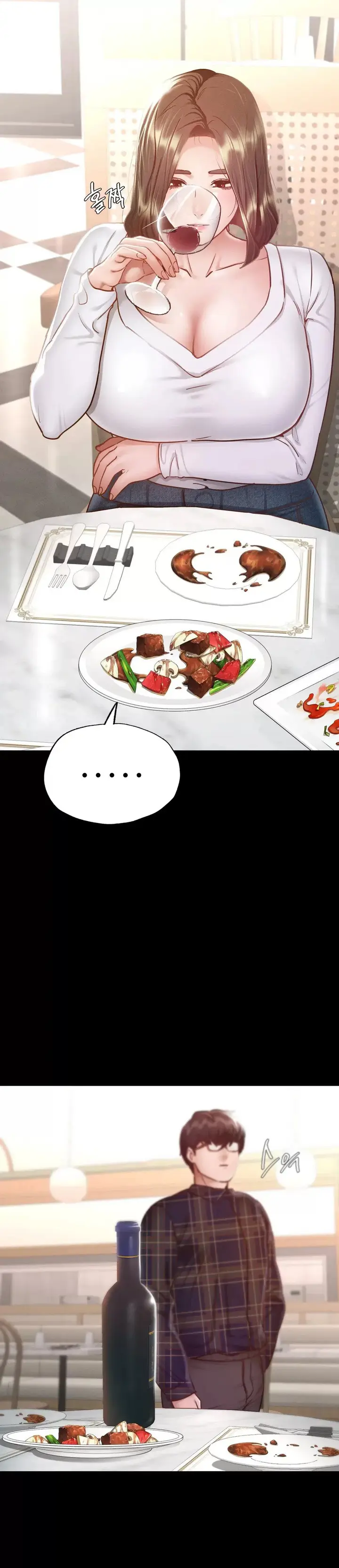 image-komik-not-at-school-please-chapter-11-19/47