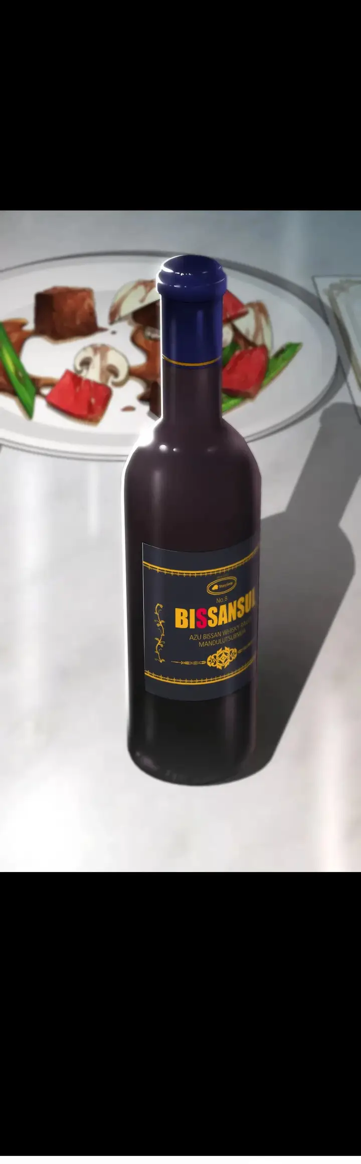 image-komik-not-at-school-please-chapter-11-20/47