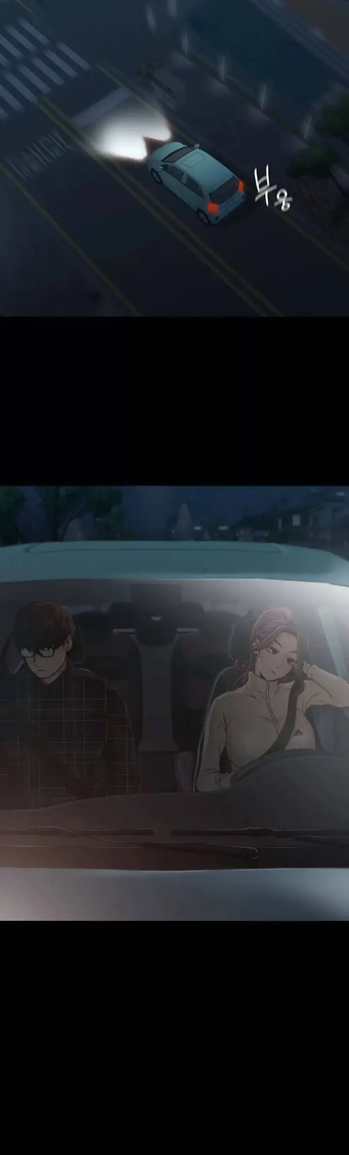 image-komik-not-at-school-please-chapter-11-25/47