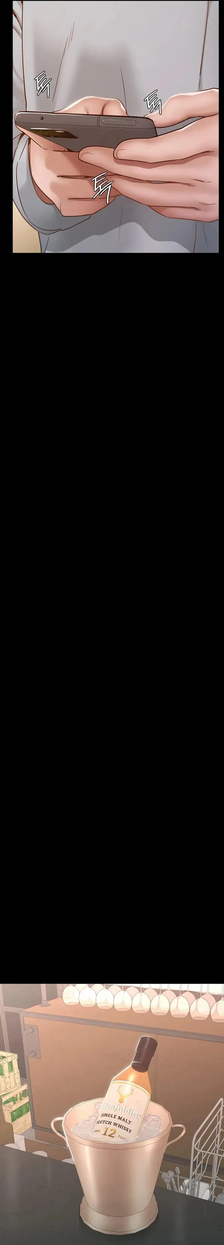 image-komik-not-at-school-please-chapter-14-4/34