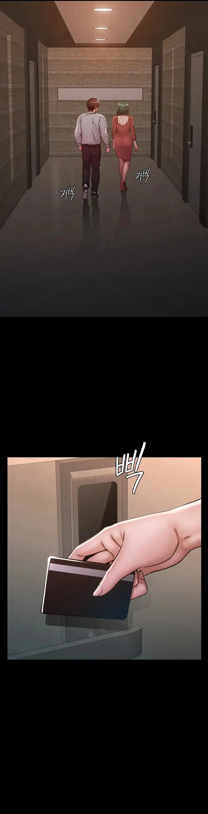 image-komik-not-at-school-please-chapter-15-6/37