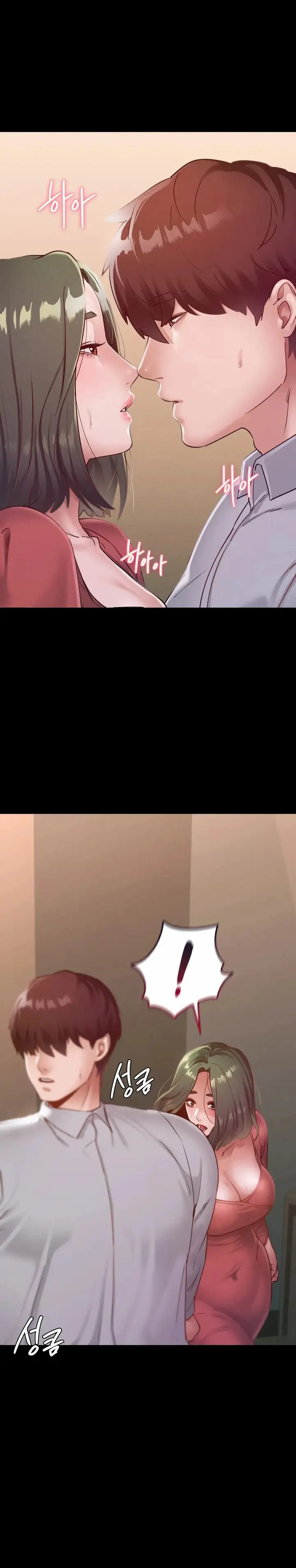 image-komik-not-at-school-please-chapter-15-29/37