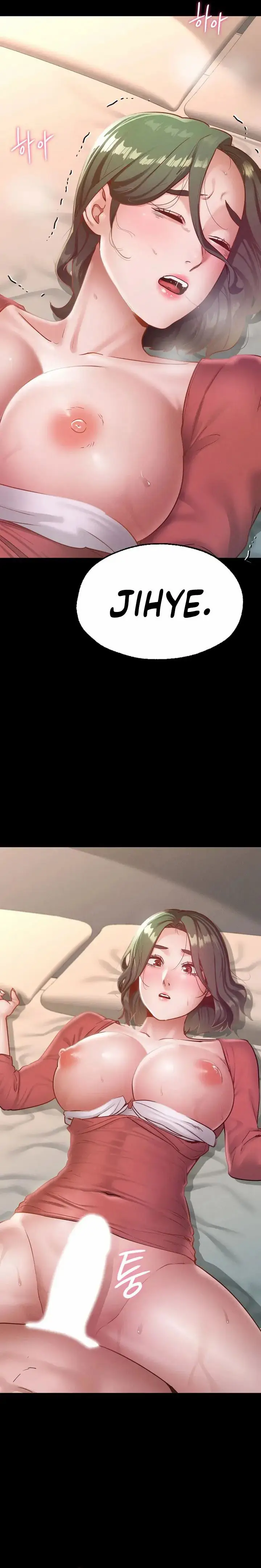 image-komik-not-at-school-please-chapter-16-7/32