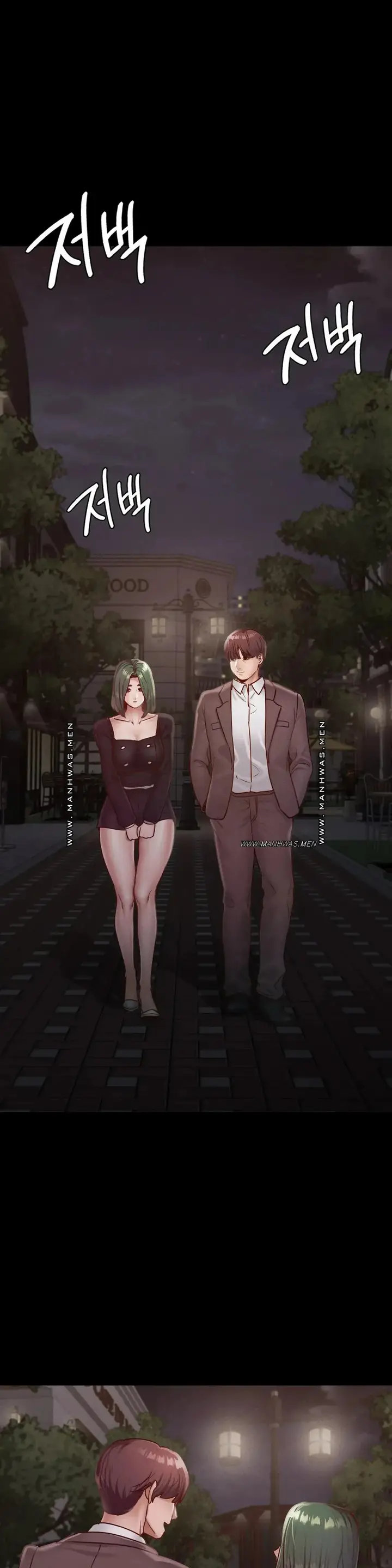 image-komik-not-at-school-please-chapter-17-39/48