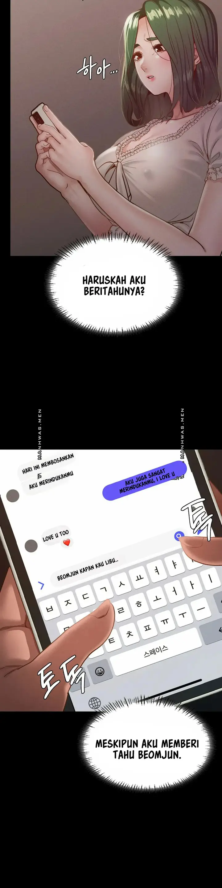 image-komik-not-at-school-please-chapter-18-17/46