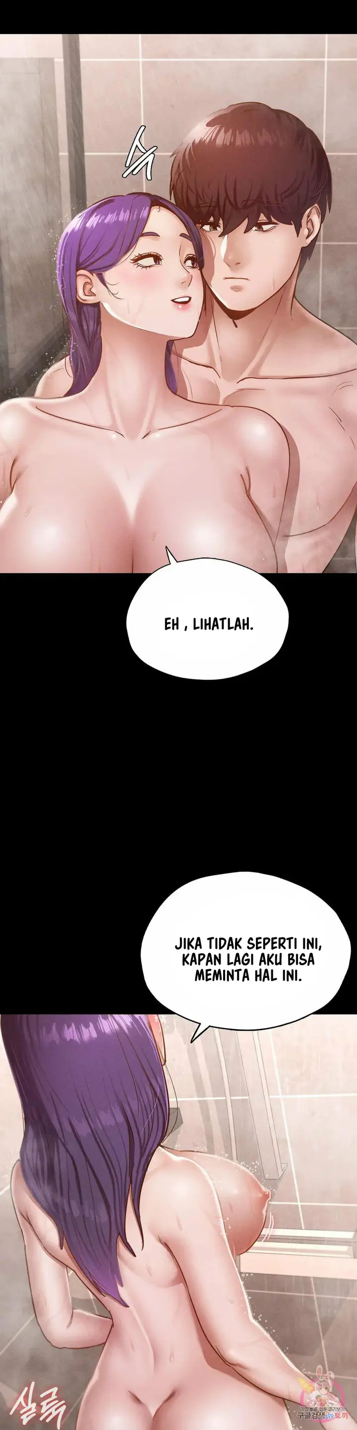 image-komik-not-at-school-please-chapter-20-5/45