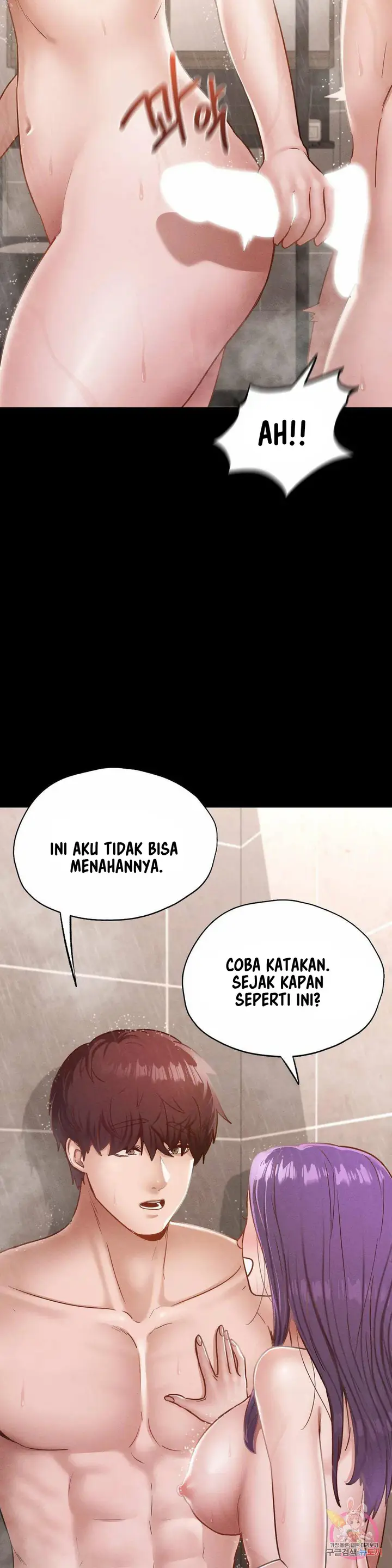 image-komik-not-at-school-please-chapter-20-8/45