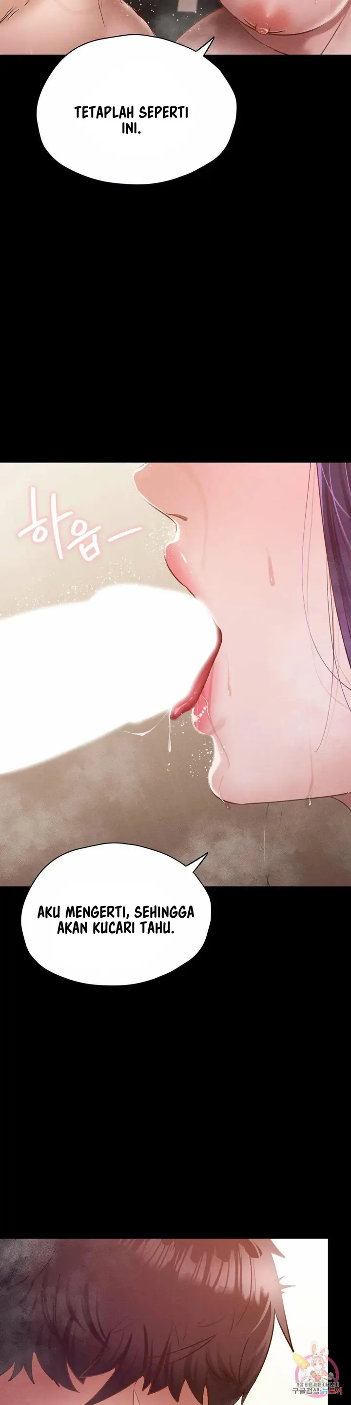 image-komik-not-at-school-please-chapter-20-13/45