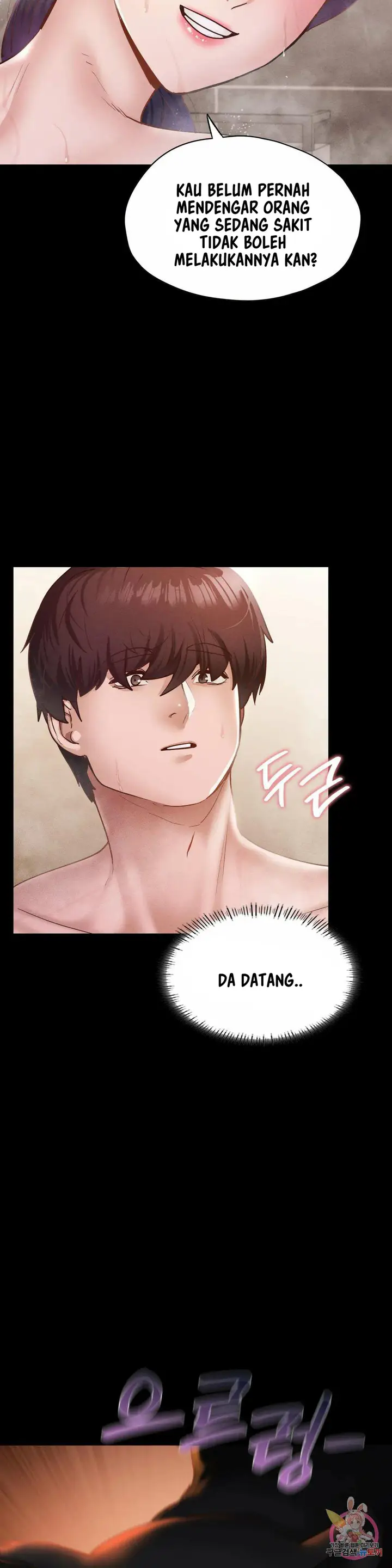 image-komik-not-at-school-please-chapter-20-20/45