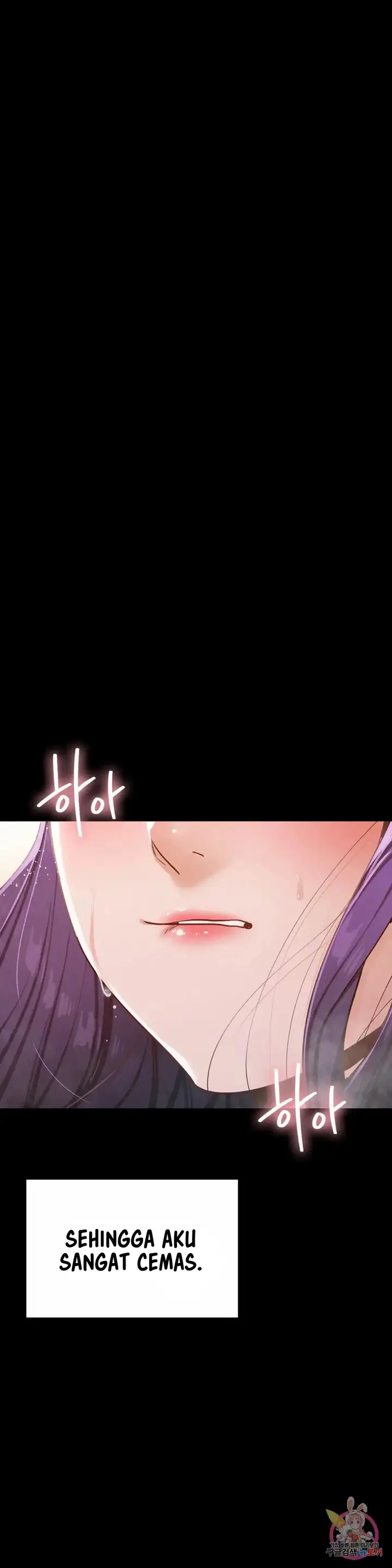 image-komik-not-at-school-please-chapter-20-33/45