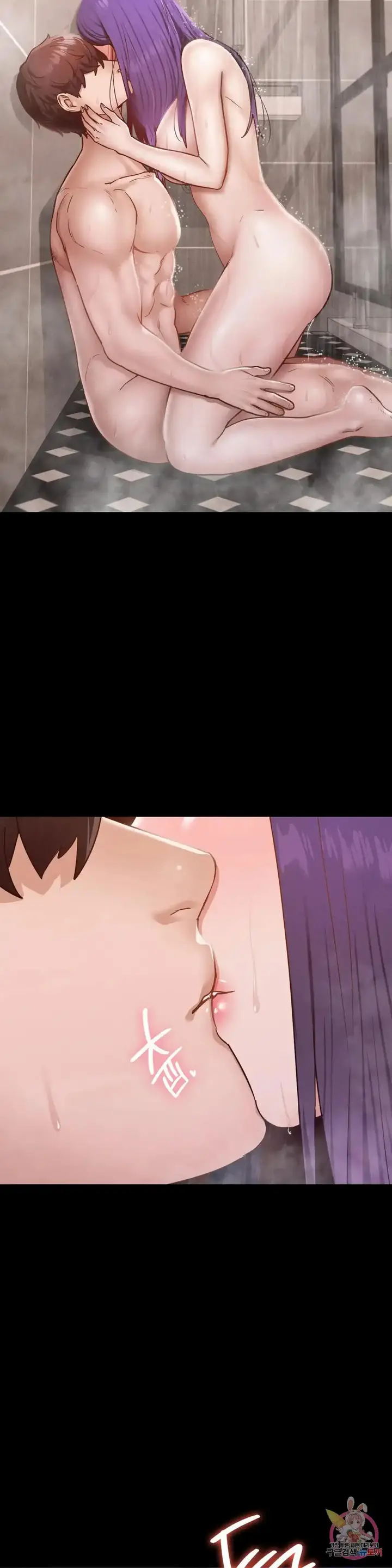 image-komik-not-at-school-please-chapter-20-39/45