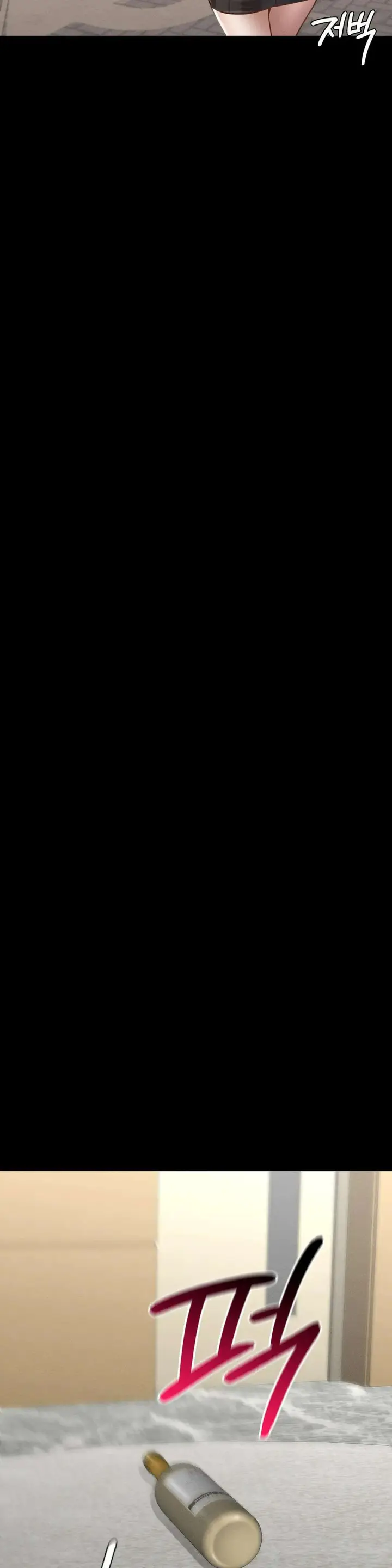 image-komik-not-at-school-please-chapter-21-33/43