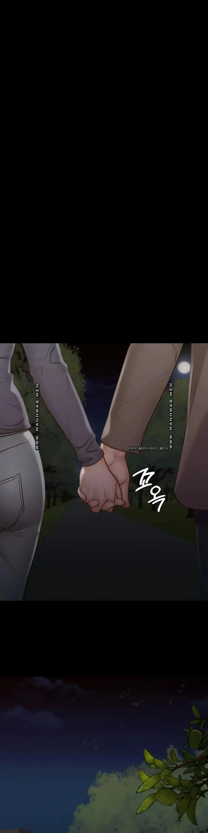 image-komik-not-at-school-please-chapter-24-5/42