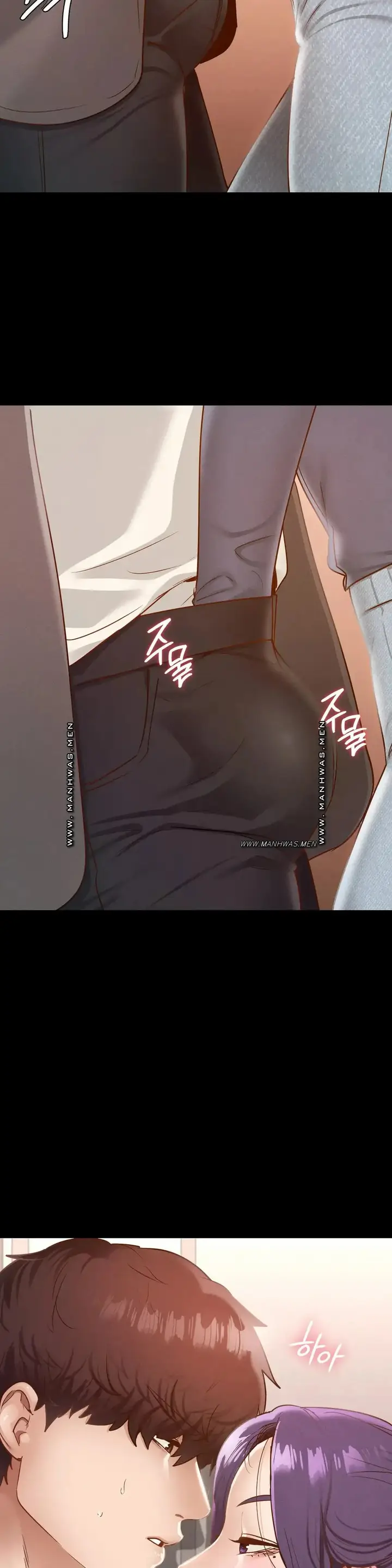 image-komik-not-at-school-please-chapter-24-19/42