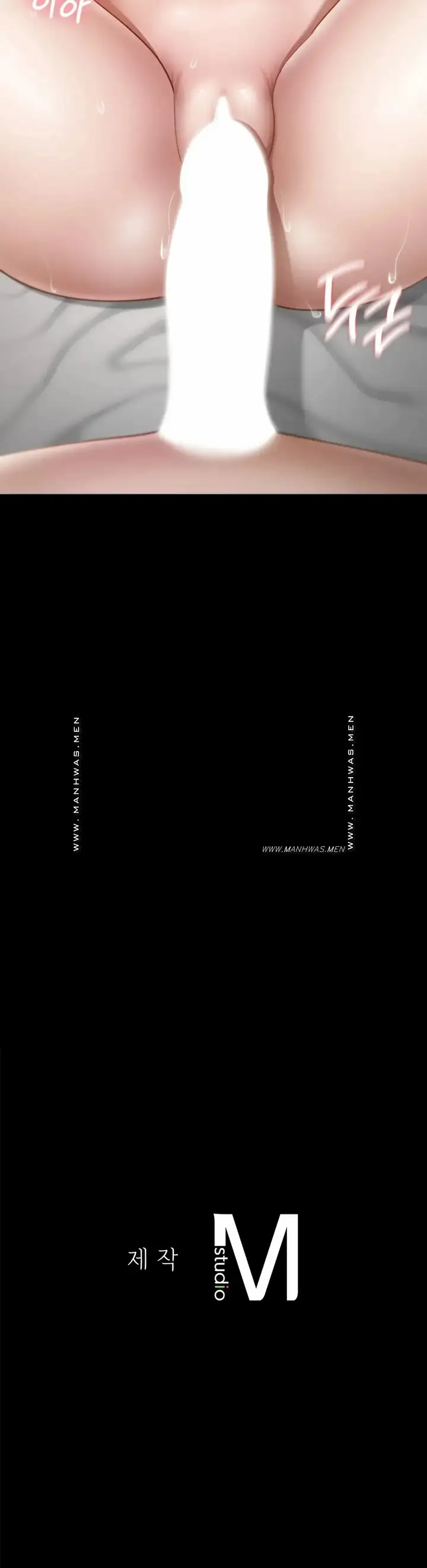 image-komik-not-at-school-please-chapter-24-39/42