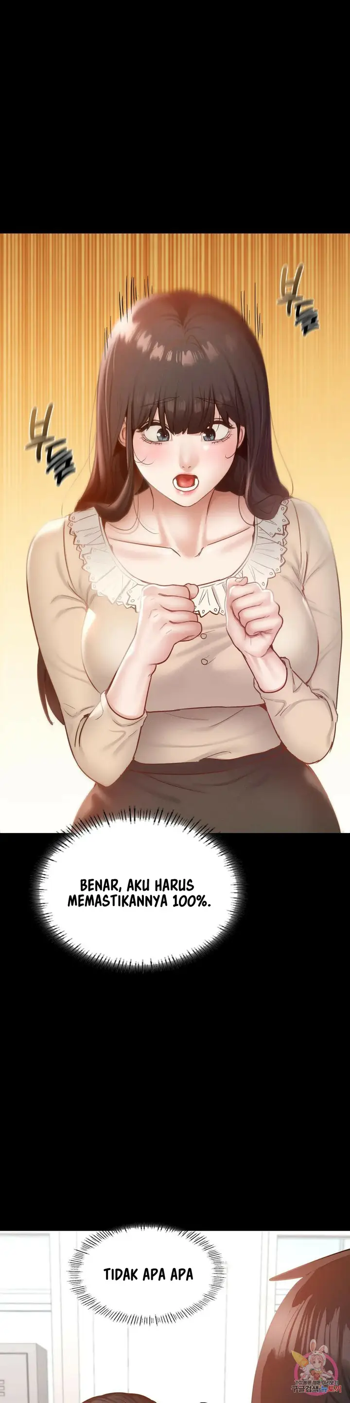 image-komik-not-at-school-please-chapter-26-2/45