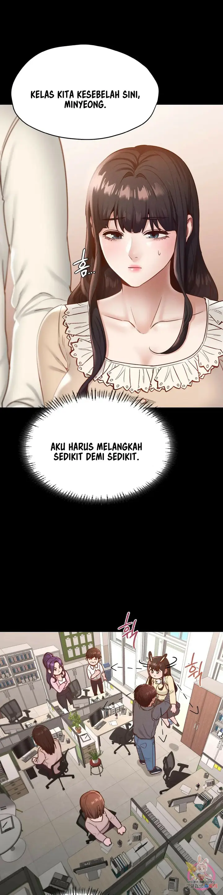 image-komik-not-at-school-please-chapter-26-6/45