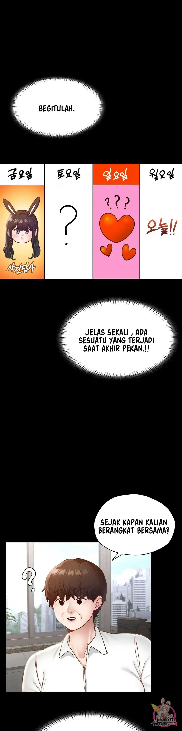 image-komik-not-at-school-please-chapter-26-8/45