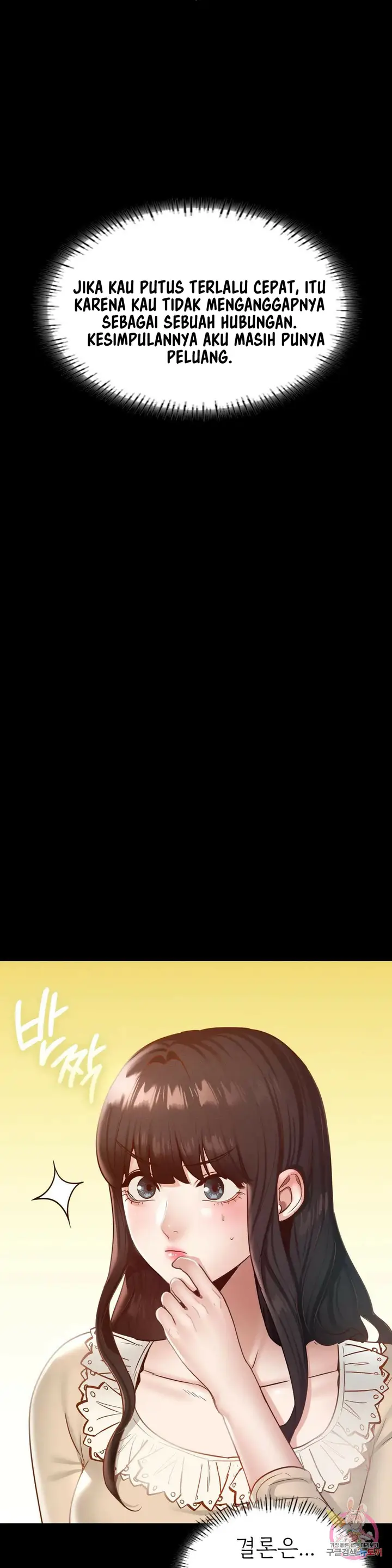 image-komik-not-at-school-please-chapter-26-11/45