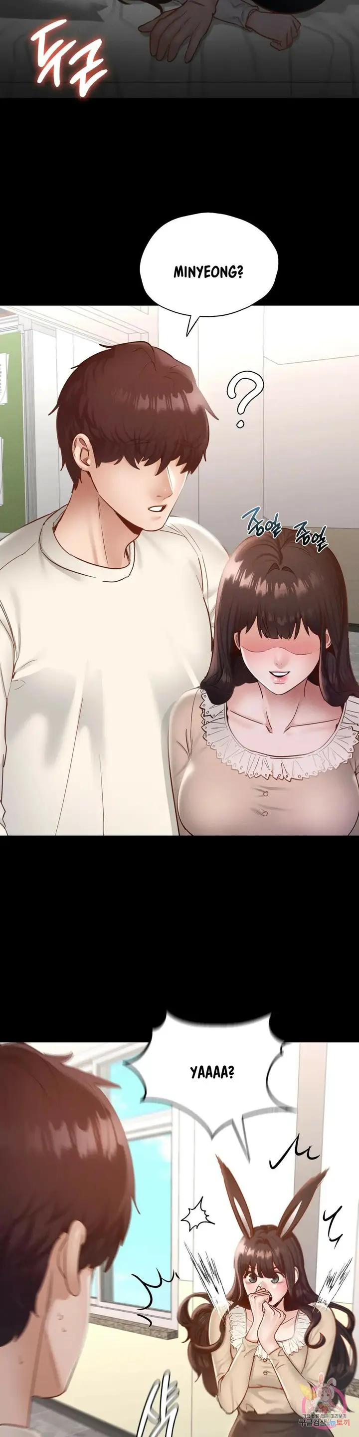 image-komik-not-at-school-please-chapter-26-14/45