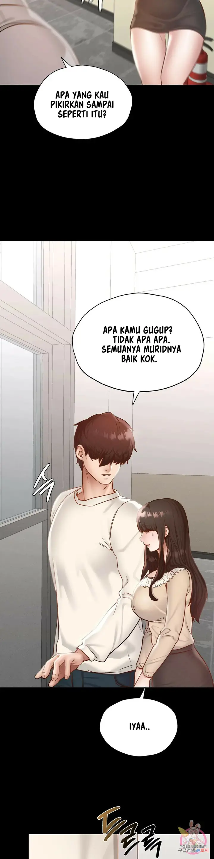 image-komik-not-at-school-please-chapter-26-15/45