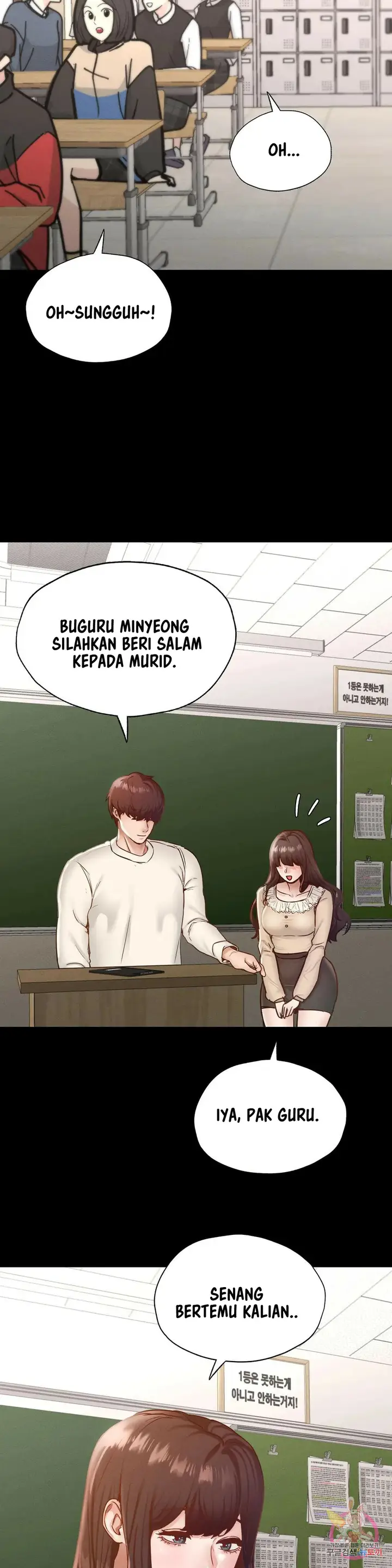 image-komik-not-at-school-please-chapter-26-17/45