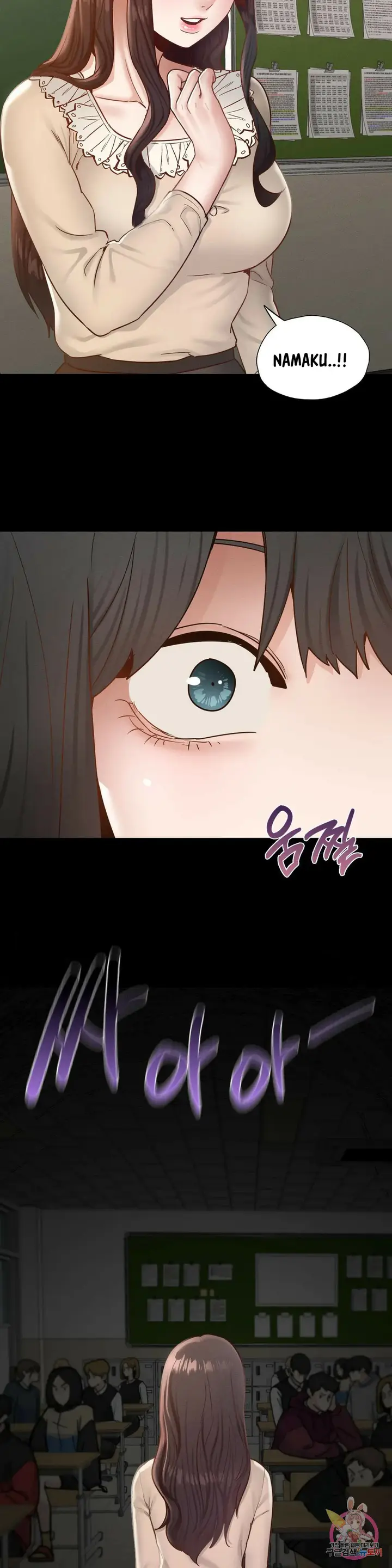 image-komik-not-at-school-please-chapter-26-18/45