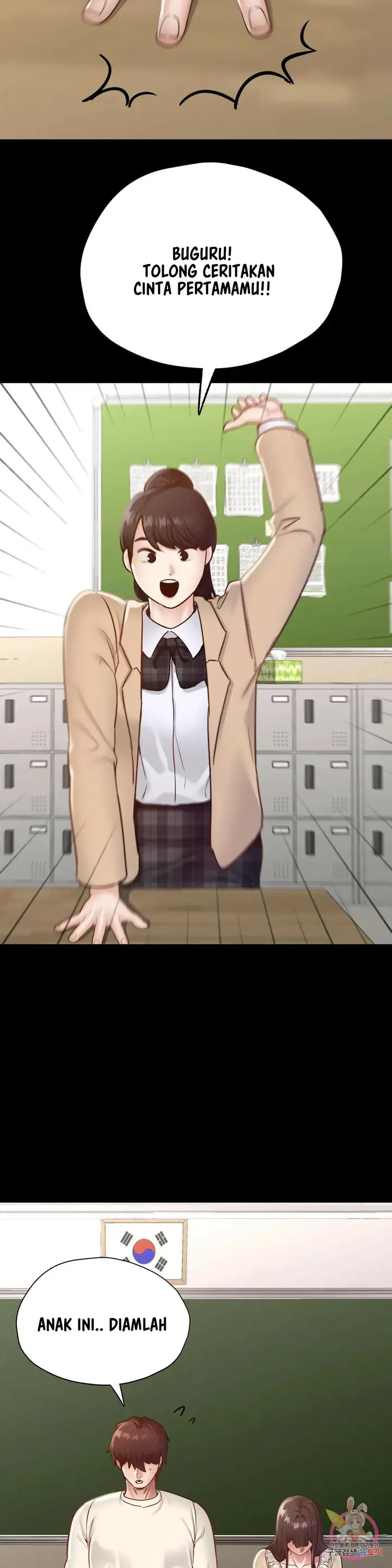 image-komik-not-at-school-please-chapter-26-21/45