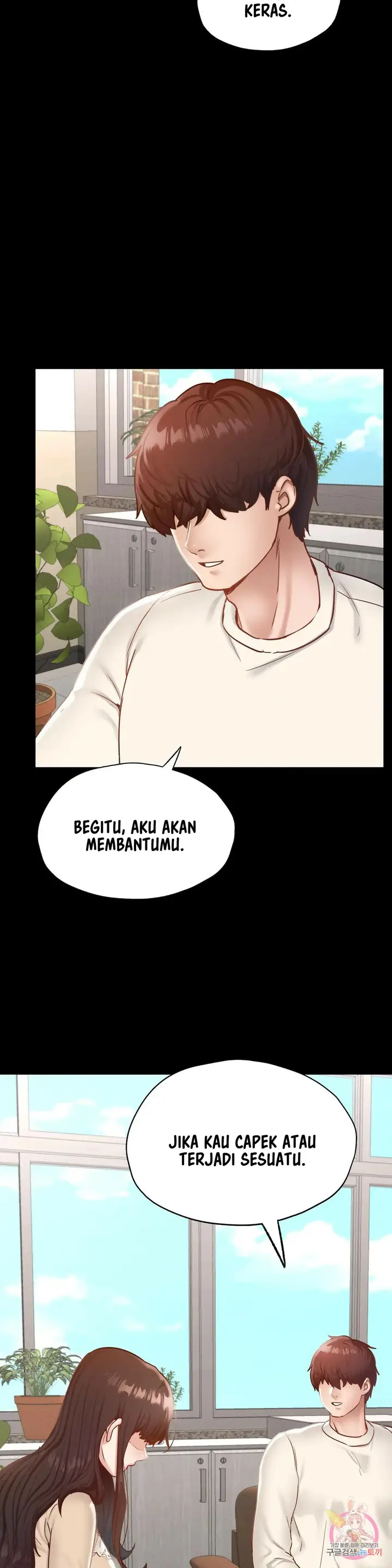 image-komik-not-at-school-please-chapter-26-28/45