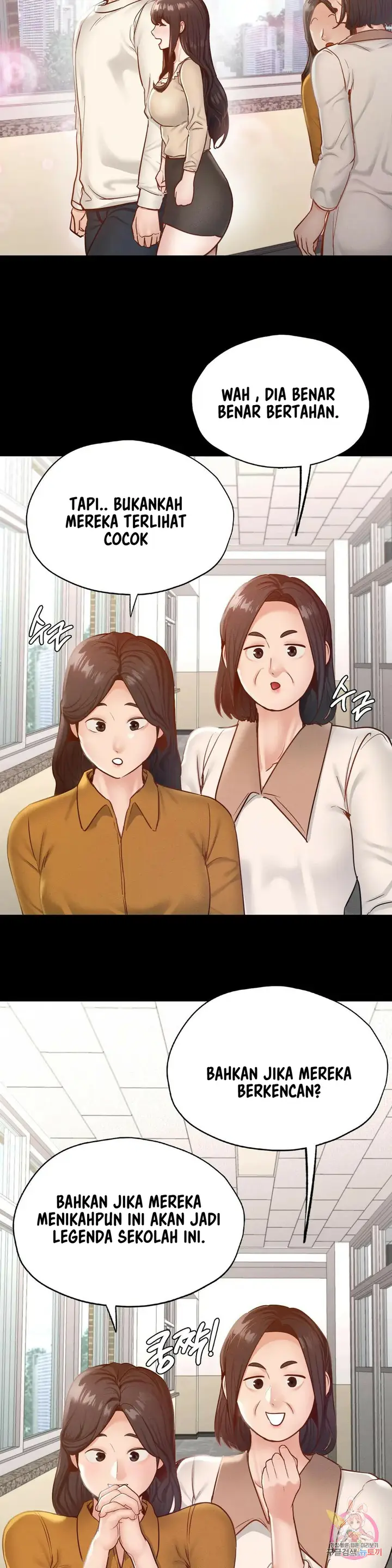 image-komik-not-at-school-please-chapter-26-40/45