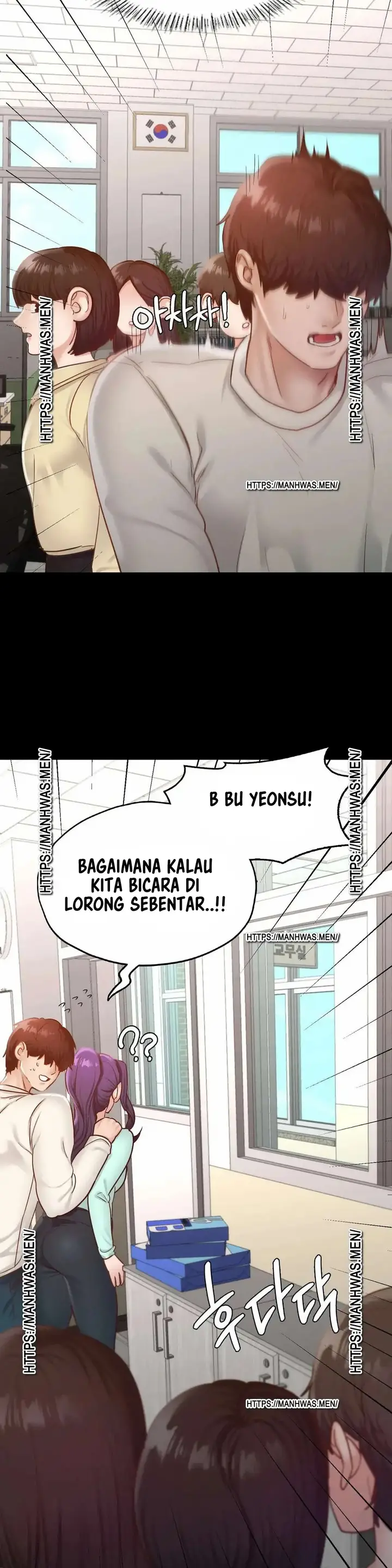 image-komik-not-at-school-please-chapter-28-17/46