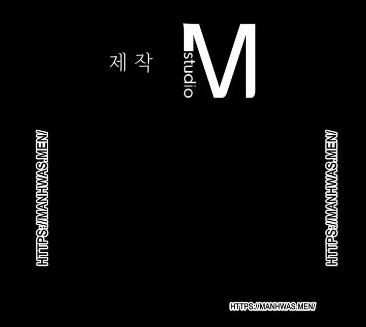 image-komik-not-at-school-please-chapter-28-44/46