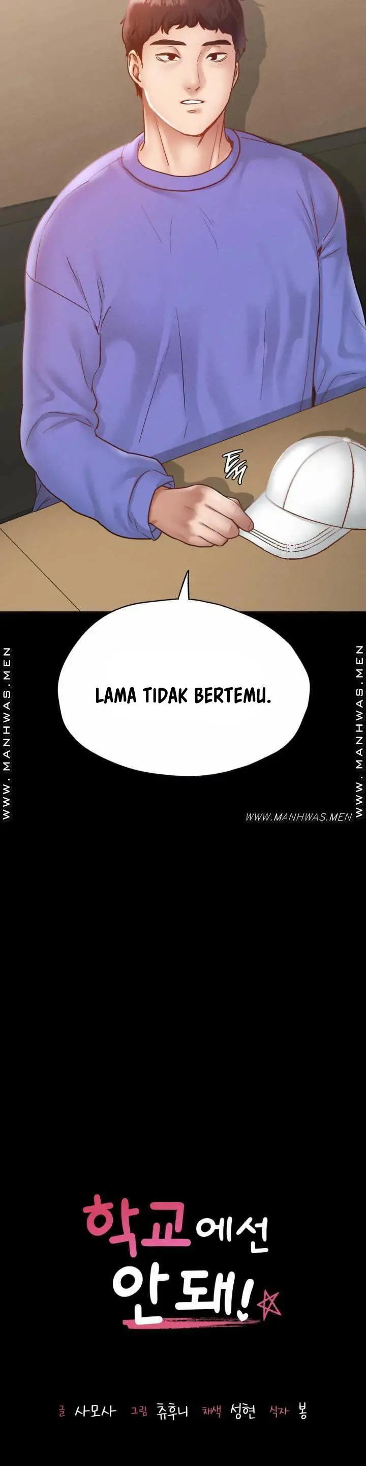 image-komik-not-at-school-please-chapter-29-4/47