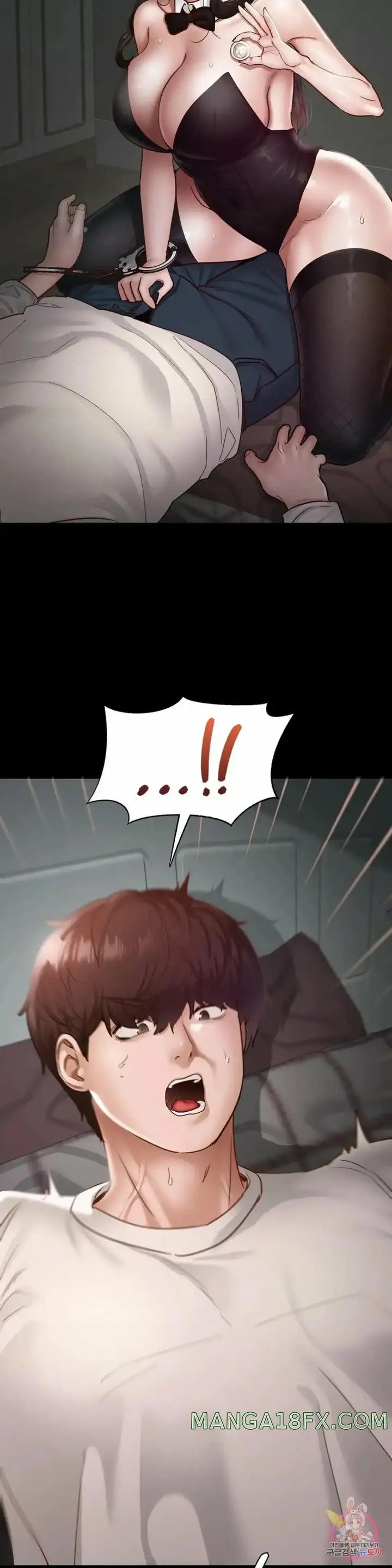 image-komik-not-at-school-please-chapter-30-17/41