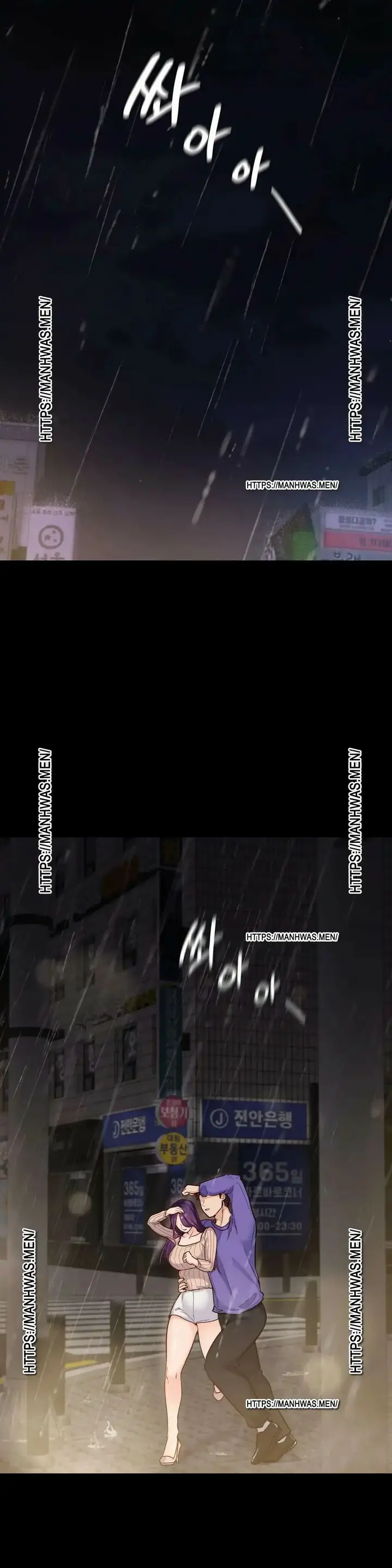 image-komik-not-at-school-please-chapter-31-11/40