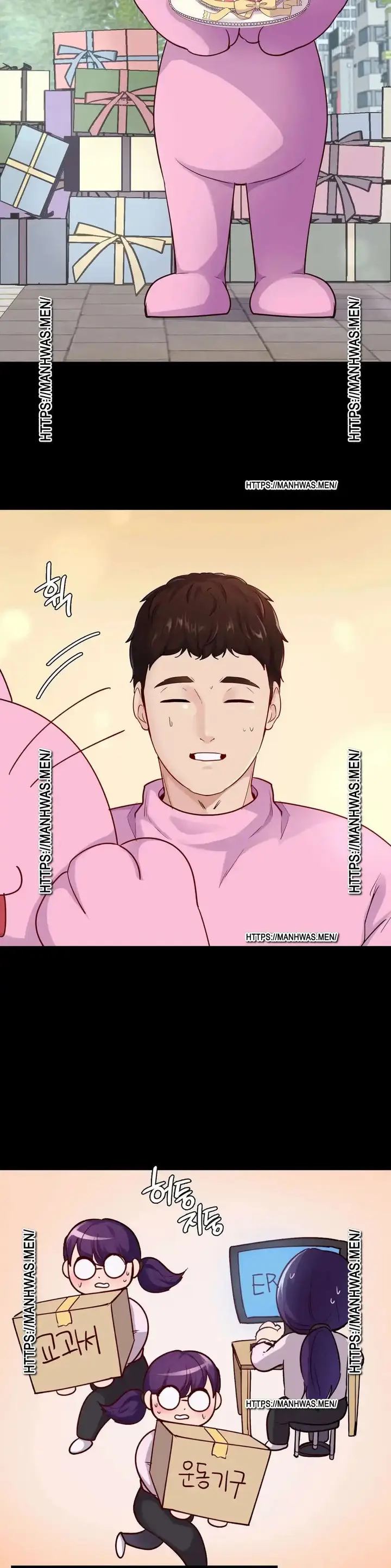 image-komik-not-at-school-please-chapter-31-22/40