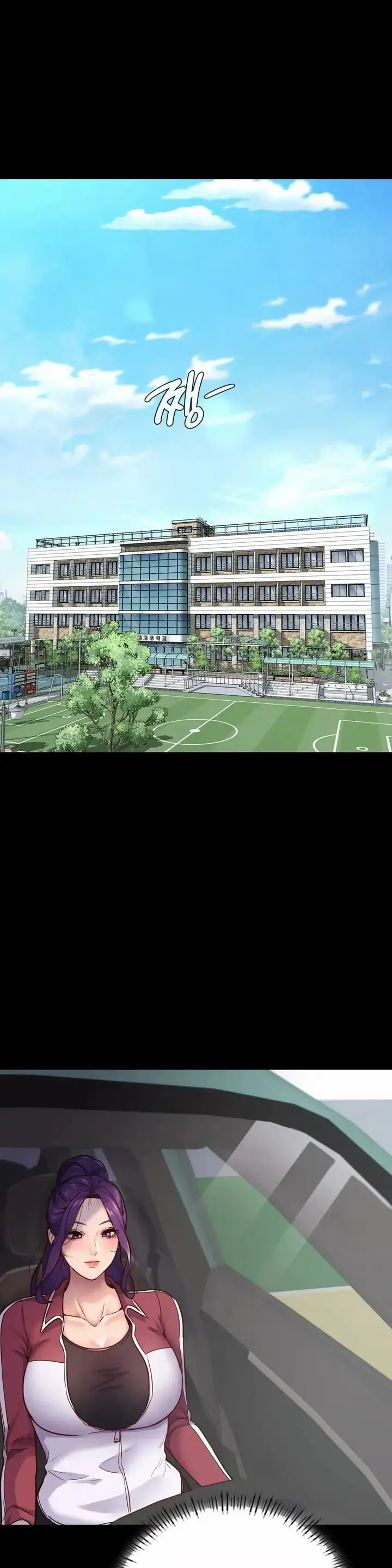 image-komik-not-at-school-please-chapter-32-4/37