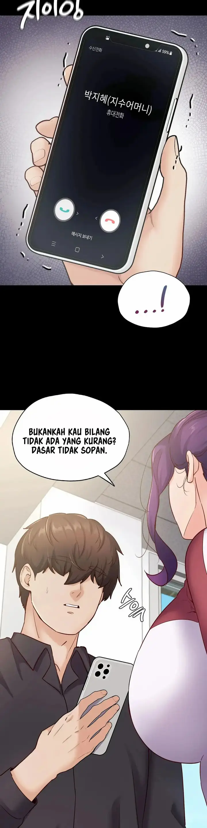 image-komik-not-at-school-please-chapter-32-33/37