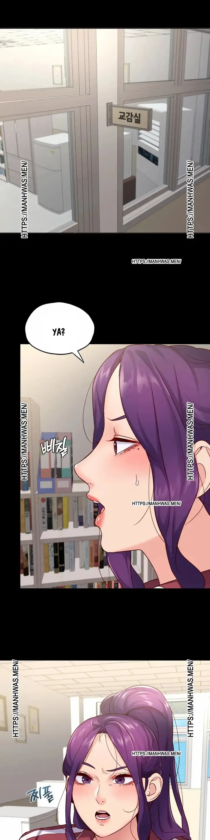 image-komik-not-at-school-please-chapter-33-39/42